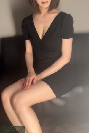 三上(みかみ)